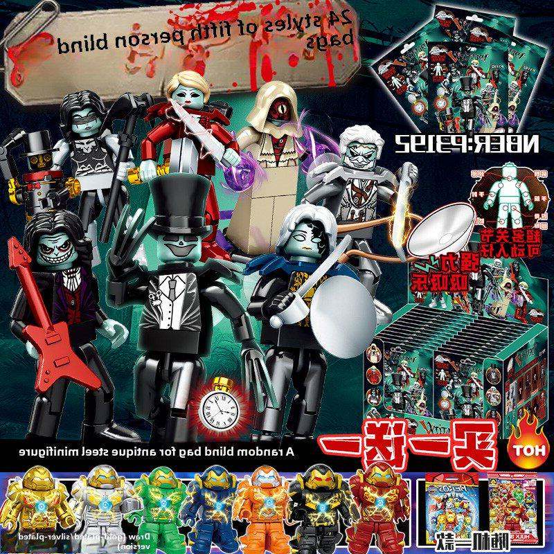 新款第五人格积木盲袋幻影忍者抽抽乐小人仔7益智拼装模型玩具男3