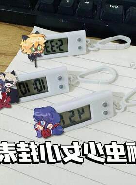 瓢虫少女小挂表黑猫雷迪学生静音电子表考试背包挂件装饰礼物