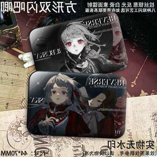 野树莓告死鸟塞梅尔维斯游戏周边方形双闪徽章反光胸针挂饰礼物女