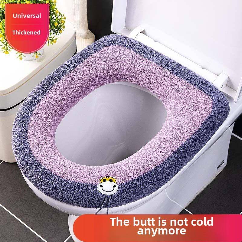 家用长毛绒马桶垫冬季加厚四季通用马桶座垫马桶套羊毛衬里马桶圈