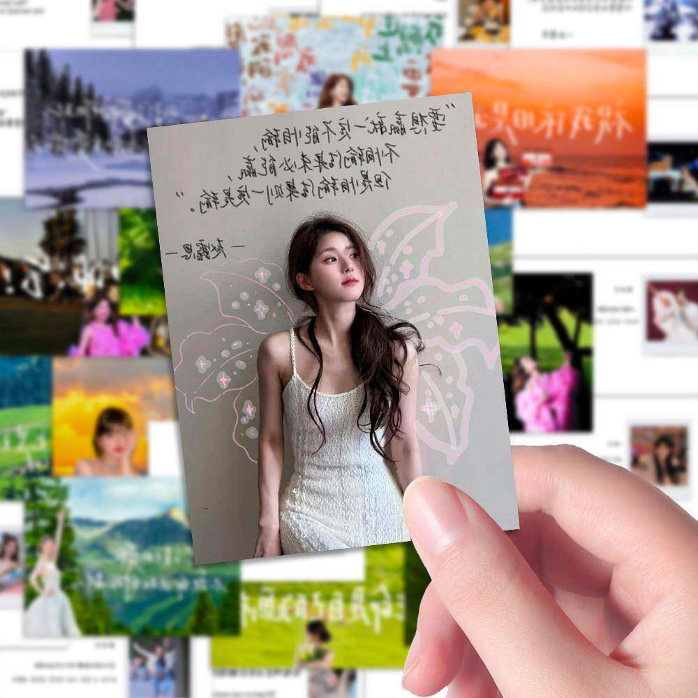 108张赵露思文字壁纸许妍治愈手写语录ins爆款许我耀眼高颜值贴