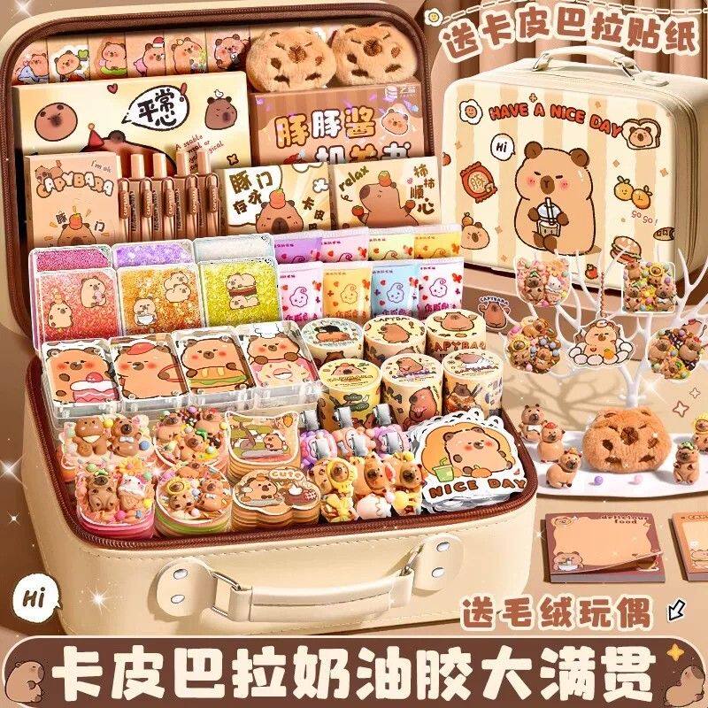 卡皮巴拉奶油胶咕卡套装2024新款手帐礼盒贴纸可爱六一