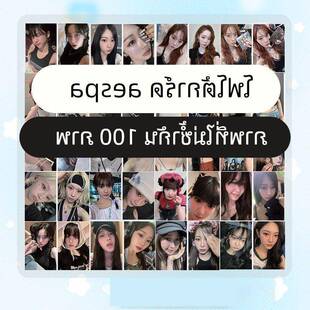 aepsa小卡100张不重覆金冬天柳智敏宁艺卓高清专辑图片lomo卡礼物