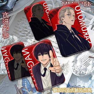 南云大佛坂本日常吧唧坂本太郎神神双闪动漫同人徽章谷子胸针礼物