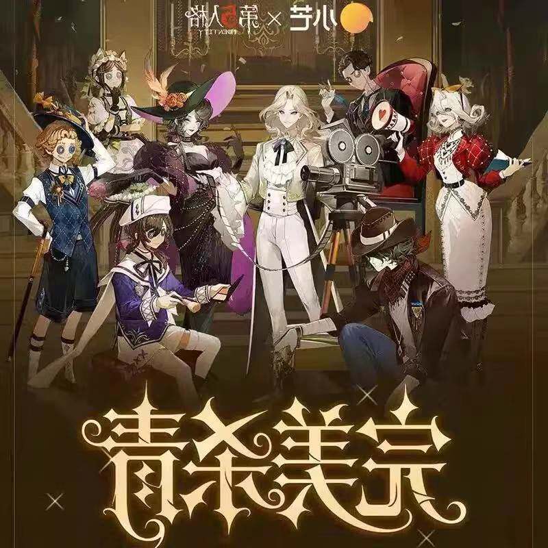 正版第五人格杀青系列杰克摄影师画家杂技演员歌剧演员徽章吧唧