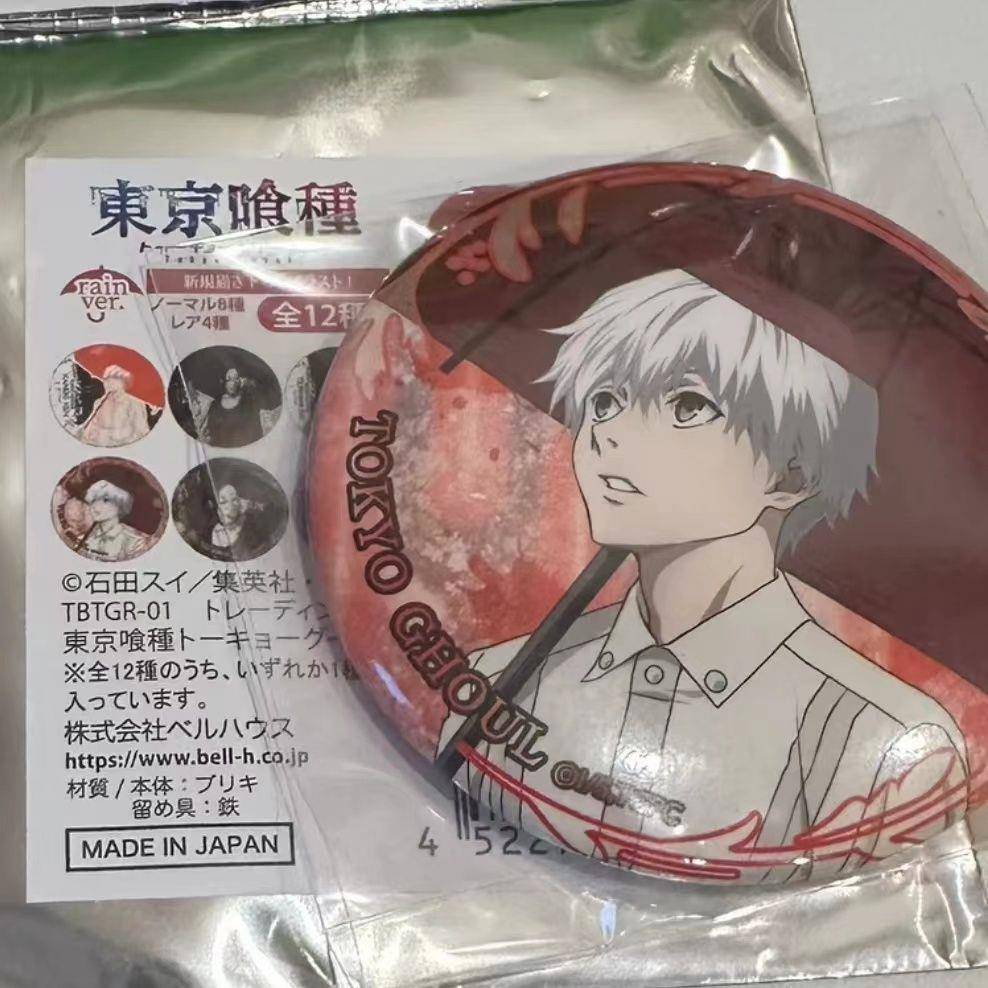 日谷东京喰种 下雨撑伞吧唧金木研大头雨伞吧唧