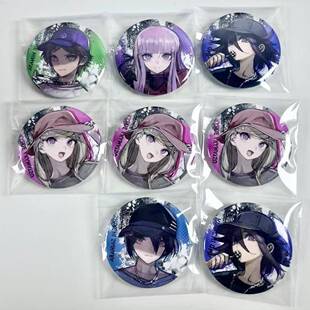 日谷散货弹丸论破 c109潮服吧唧 王马小吉 bo枝 七海千秋 有原袋