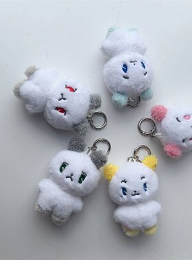 雾2PLAVE男团卡通形象娃娃 南艺俊 诺亚小公仔钥匙扣挂件包包配饰