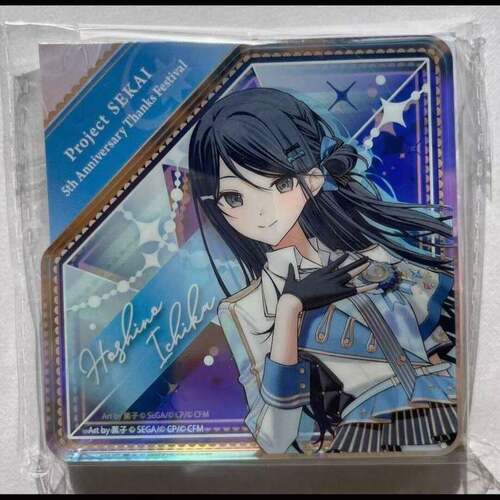 谷散货 世界计划pjsk ick 星乃一歌 感谢祭钻砖 原袋