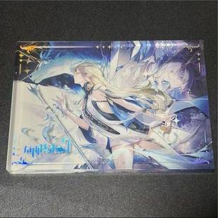 日谷 鸣潮 卡提希娅C107亚克力砖 尤诺仇远千咲弗洛洛 赠原袋