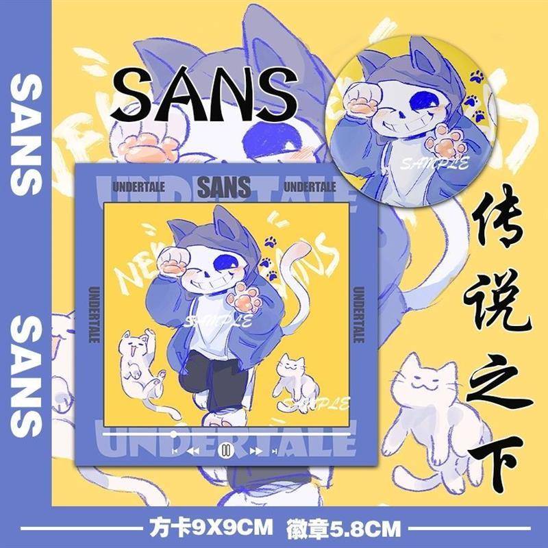 传说之下 可爱猫猫爪sans现货新款谷子吧唧徽章同人周边