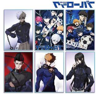 蓝色监狱压克力色纸御影玲王千切豹马凪诚士郎动漫周边高清大卡片