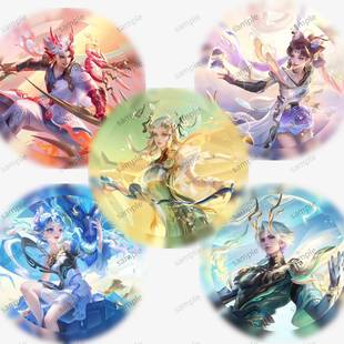 王者荣耀吧唧胸针徽章龙年限定大乔孙策安琪拉赵云孙尚香周边谷子