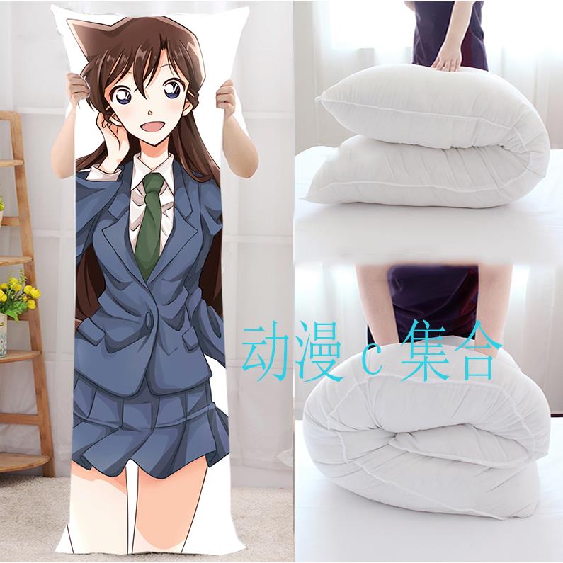 名侦探柯南毛利兰等身抱枕动漫周边二次元宅男腐女送开学生日礼物