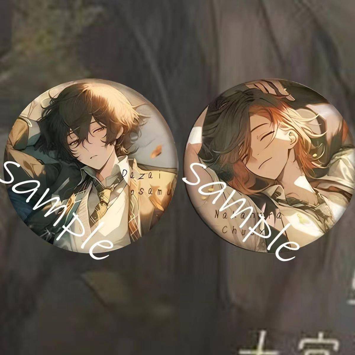 文豪野犬 懒惰徽章 太宰治中原中也 动漫二次元吧唧同人周边