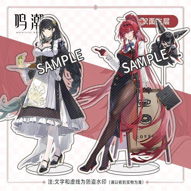 鸣潮联名周边大立牌 吟霖白芷下午茶 夹层亚克力电脑桌摆件饰品