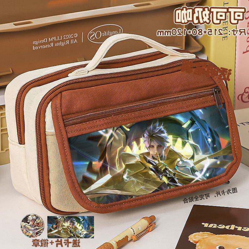 王者荣耀学生笔袋游手戏新爆款潮流文具铅笔盒热门便携多层耐脏