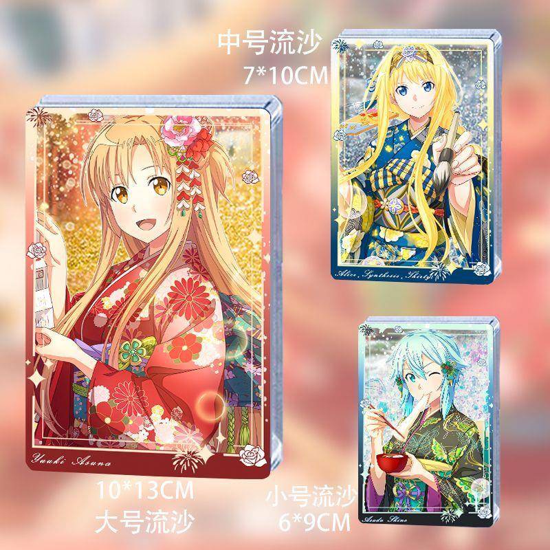 刀剑神域新年爱丽丝朝田诗乃亚丝娜周边流沙麻将流麻摆件谷子收藏
