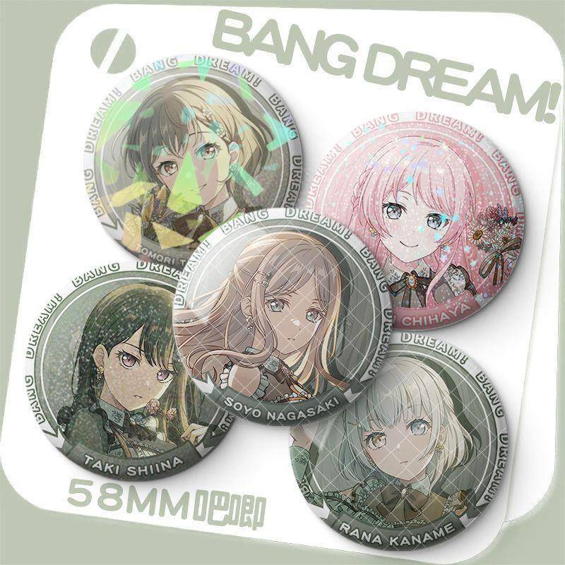 BanG Dream邦邦人MyGO吧唧长崎素世要乐奈千早爱音高松灯椎名立希