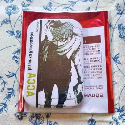 acca十三区监察科 尼诺方吧唧二次元周边稀有日谷