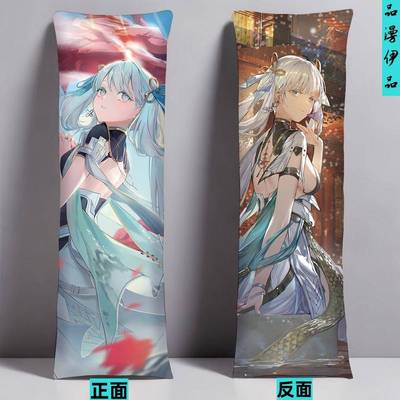 鸣潮今汐等身抱枕卧室床上来图定制动漫游戏二次元条形公仔玩偶