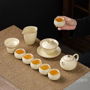 送礼家用客厅办公室乔迁开业茶杯茶壶礼盒装 高档汝窑功夫茶具套装