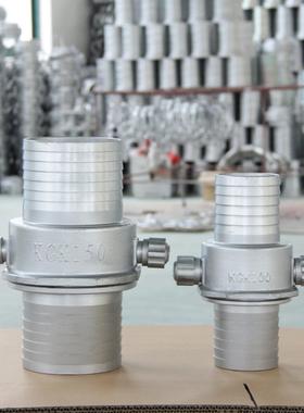 Kgk100/125/150消防车螺纹快速接口吸入管接头外螺纹外螺纹散装帽