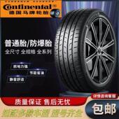 45R19 315 265 275 245 295 马牌轮胎225 285