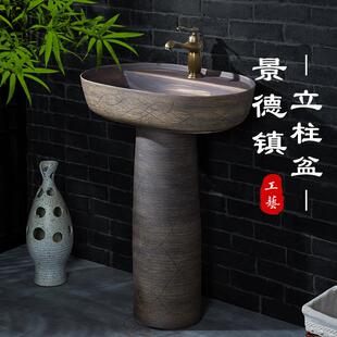 覆古立柱盆立柱式洗脸盆户外洗手盆庭院阳台艺术柱盆室外洗手池
