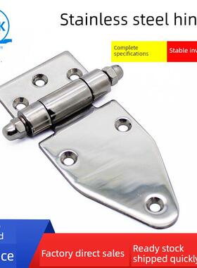 304不锈钢门合页HT3106蒸箱蒸柜烤箱厨具CL127-4工业设备烘箱铰炼