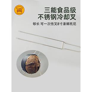 三能食品级不锈钢U型叉潘娜托尼纸杯加粗冷却叉铁签配件加长55cm