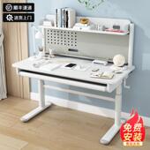 儿童学习桌椅套装 可升降学生书桌家用简约实木电脑桌书桌椅组合