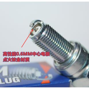 NGK铱金火花塞适用隆鑫无极LX300AC 650 525 350 200 180R175 150