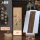 大智慧佛香家用线香天然艾草香薰线香沉香经典 线香老山檀香礼佛香