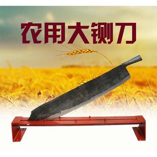 铡刀切草刀家用小型手动闸刀玉米秸杆稻草扎刀老式段打切树枝瓜秧
