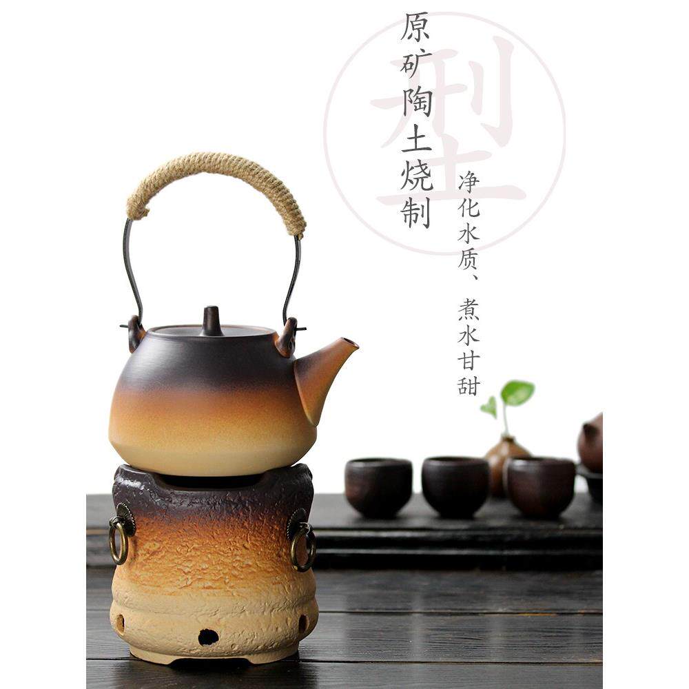 粗陶烧水壶碳炉煮茶器火炭炉户外便携酒精炉提梁茶壶套装侧把茶壶