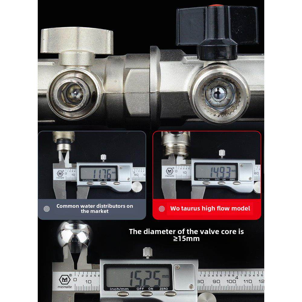 大流量沃金牛分集水器地暖分水器地热采暖全铜一体4路5路6路套阀