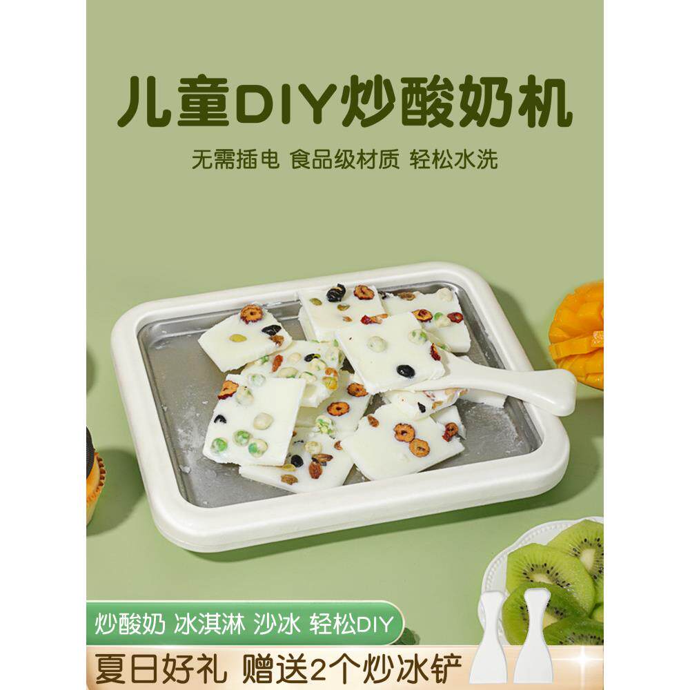 儿童礼物女孩子生日送男孩5岁女童7小学生朋友8女生9男童实用开学