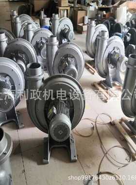 透浦式鼓风机CX75A-0.74KW 静压190/270mmAq 风量16/18m3/min风机