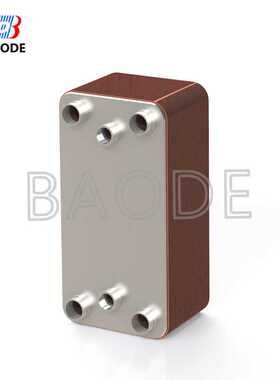 厂家供应 板式热交换器 钎焊式板式换热器 型号BL100