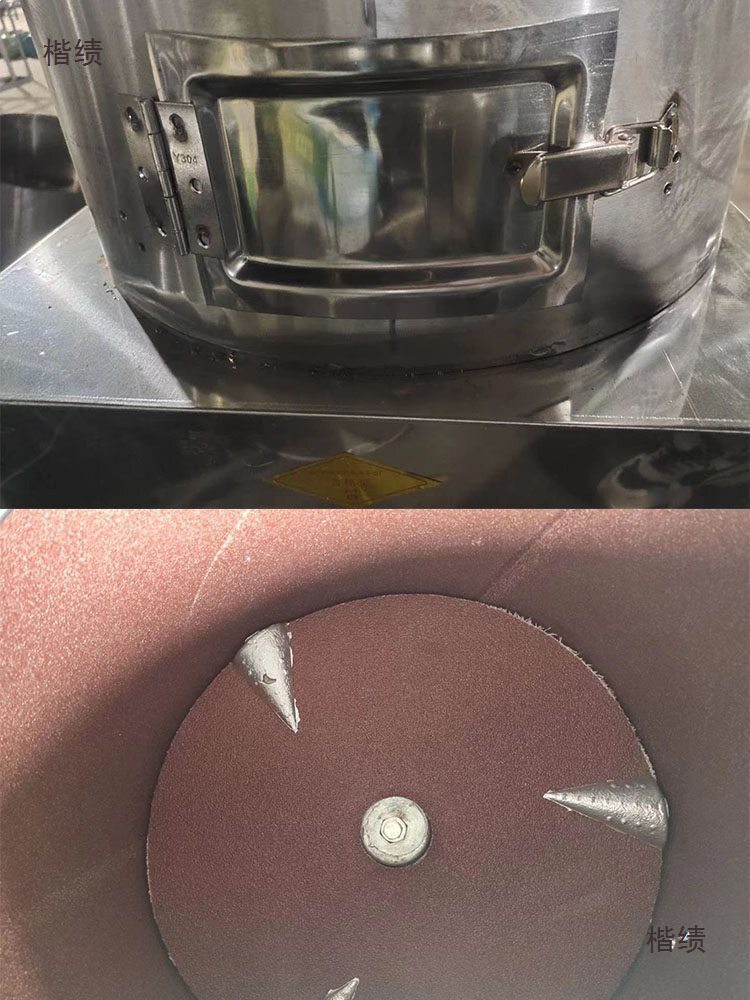 土豆去皮机商用小型洋芋头脱皮机家用全自动清洗机地瓜姜削皮