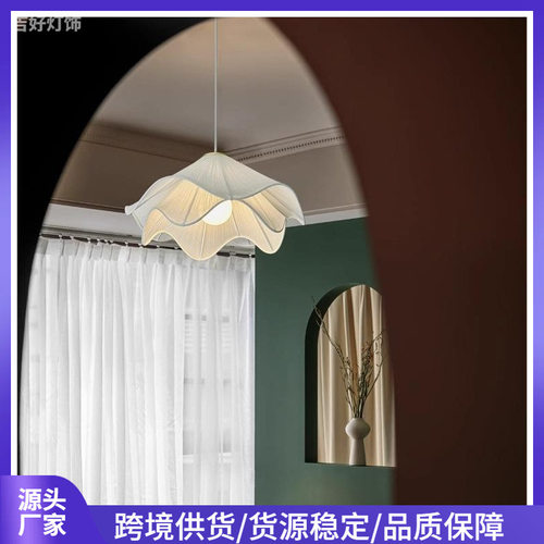 法式吊灯客厅灯主灯卧室灯高级感北欧奶油风简约温馨浪漫主卧灯具
