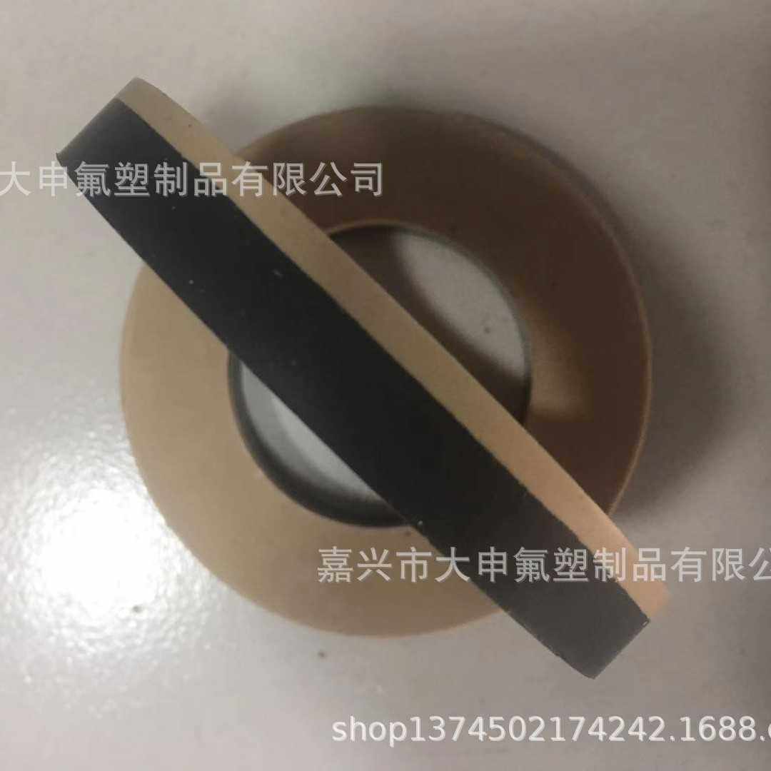 浙江嘉兴厂家供应PTFE/聚四氟乙烯/铁氟龙多种填充物层压垫片零件,鲜花速递/花卉仿真/绿植园艺,其它园艺用品,淘宝优惠券,粉丝福利购,淘宝优惠卷