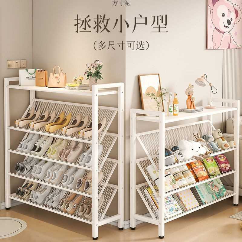 鞋架鞋柜门口架子新款入户门多层家用小窄宿舍超窄收纳鞋子神器厂图片