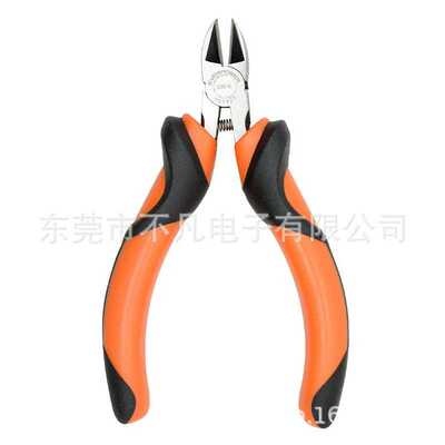 艾威博尔(EVER POWER)101425工业级P系列A05电子斜嘴钳5