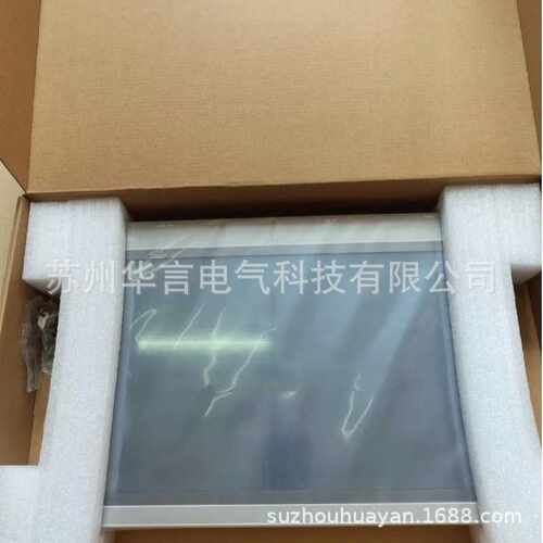 MCGS 昆仑通态 15.6寸高亮度TFT液晶屏 TPC1570Gi触摸屏 四线式电