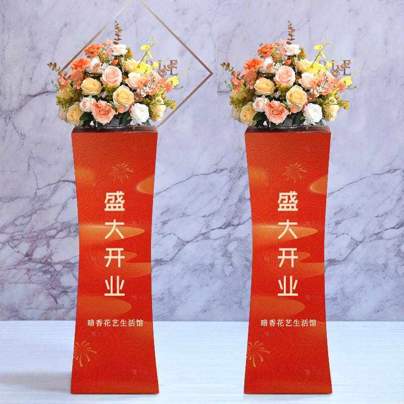 剪彩立柱花球花艺路引摆件花酒店开业活动庆典装饰假花仿真花摆设
