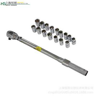 双刻度扭力扳手 150n.m预置式扭矩扳手 打滑式管道螺栓定扭力扳手