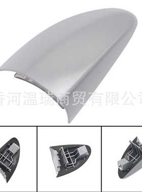 826622V020 82662-2V020 适用于现代飞思VELOSTER前右门拉手盖