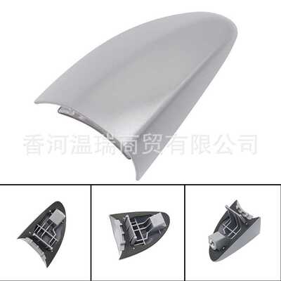 826622V020 82662-2V020 适用于现代飞思VELOSTER前右门拉手盖